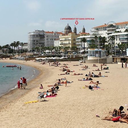 F2 Chambre En Duplex Saint-Raphaël Εξωτερικό φωτογραφία
